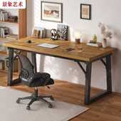 电脑桌台式 家用办公桌现代简约学生学习写字书桌轻奢洽谈桌长条桌