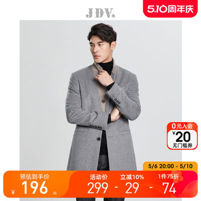 男装中长款毛呢大衣J.D.V