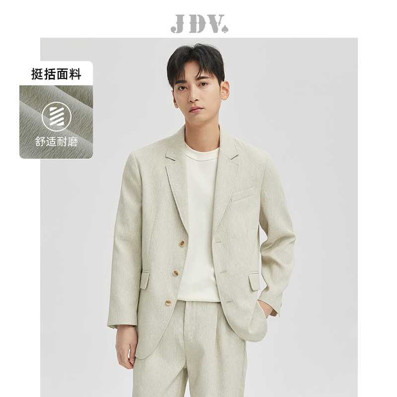 JDV平驳领单排扣休闲西装外套