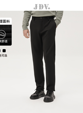 JDV商场同款早秋新品纯色裤子休闲裤男款通勤西裤直筒长裤WPL3619