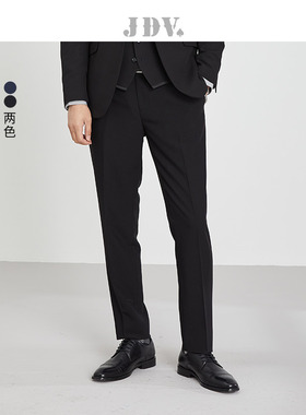 JDV奥莱旗舰店春秋折扣新品男装时尚直筒长裤袢男商务西裤长裤子