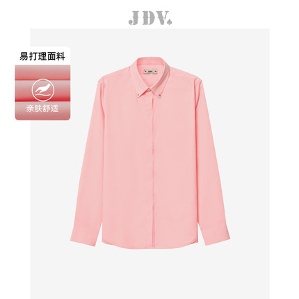 JDV男装商场同款春夏新款粉红色长袖正装衬衫衬衣上衣WIF0045