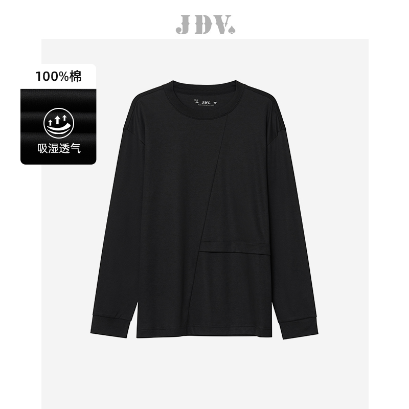 JDV商场同款黑色纯棉圆领长袖T恤