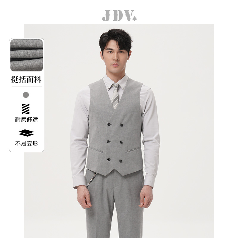 JDV商场同款灰色双排扣正装马甲