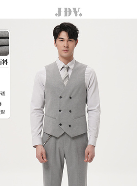 JDV奥莱旗舰店秋冬折扣新品双排扣基础款男士马甲坎肩WFV3023