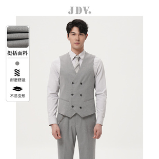 男士 JDV男装 灰色双排扣基础款 秋冬新品 马甲坎肩WFV3023 商场同款