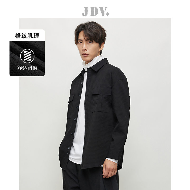 JDV男装黑色方领长袖休闲衬衫