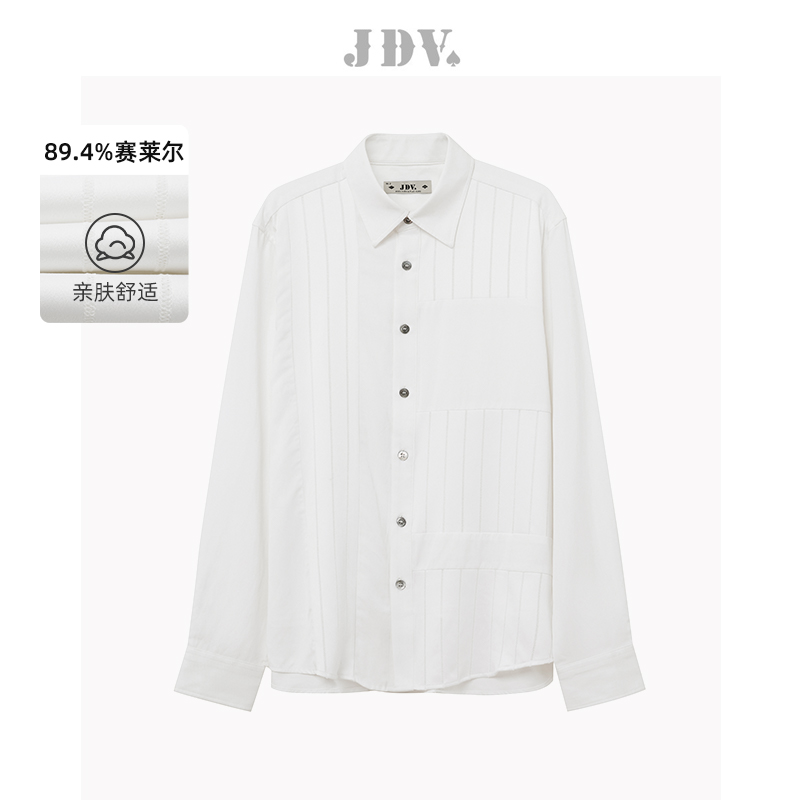 JDV男装商场秋冬莱赛尔长袖衬衫