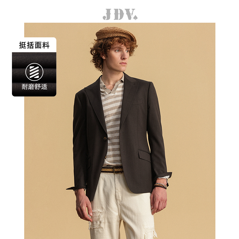 JDV商场同款棕色戗驳领正装西装