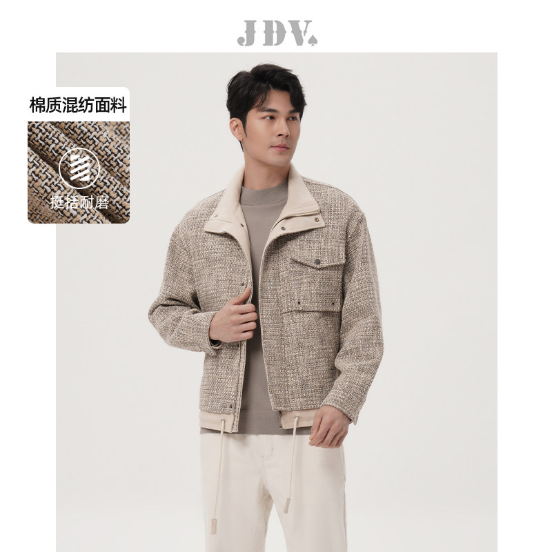 JDV商场同款早秋新品卡其色棉质短款男士夹克宽松休闲外套WJK3316