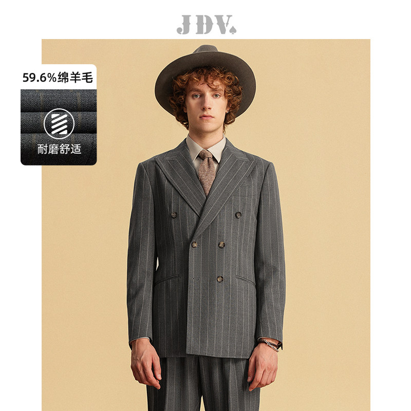 JDV奥莱旗舰店春秋折扣新品男装条纹羊毛西装双排扣西服外套男款