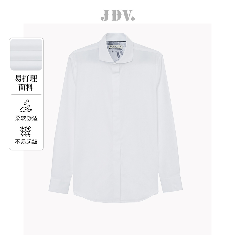JDV2025早秋新品白色长袖衬衫