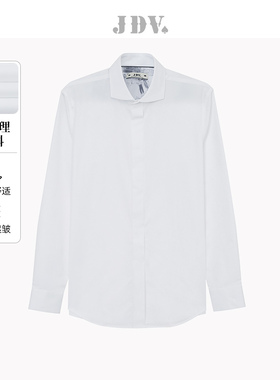 JDV奥莱旗舰店秋季折扣新品男装时尚百搭男装长袖正装衬衫