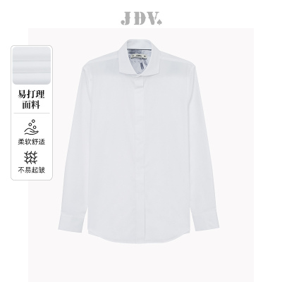 JDV男装2025早秋新品商场同款白色时尚百搭男装长袖正装衬衫