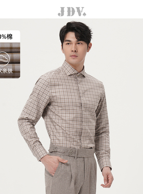 JDV2025早秋新品商场同款纯棉长袖正装衬衫格纹百搭男士衬衣上衣