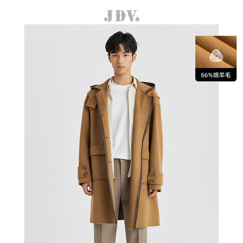 JDV男装秋装新品驼色绵羊毛连帽时尚潮保暖中长款大衣外套