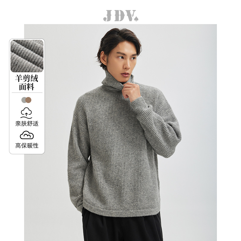 jdv套头毛衣早秋新款针织衫高领