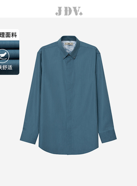 JDV男装春夏新品商场同款长袖正装易打理蓝灰衬衫衬衣SIF4306