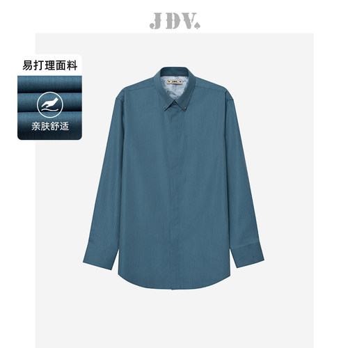 JDV男装春秋新品商场同款长袖正装易打理蓝灰衬衫衬衣SIF4306