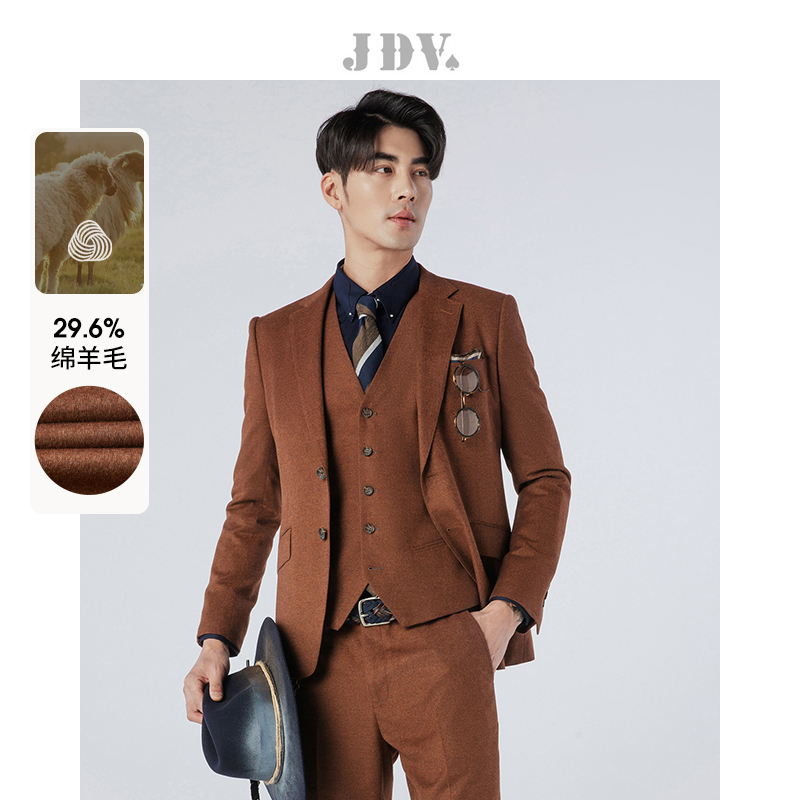 双开叉 职场通勤 商务绅士