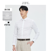 男装 易打理白衬衫 男款 JDV奥莱旗舰店春秋折扣新品 正装 衬衣上衣