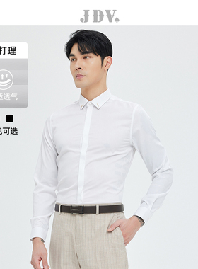 JDV奥莱旗舰店春秋折扣新品男装易打理白衬衫男款正装衬衣上衣