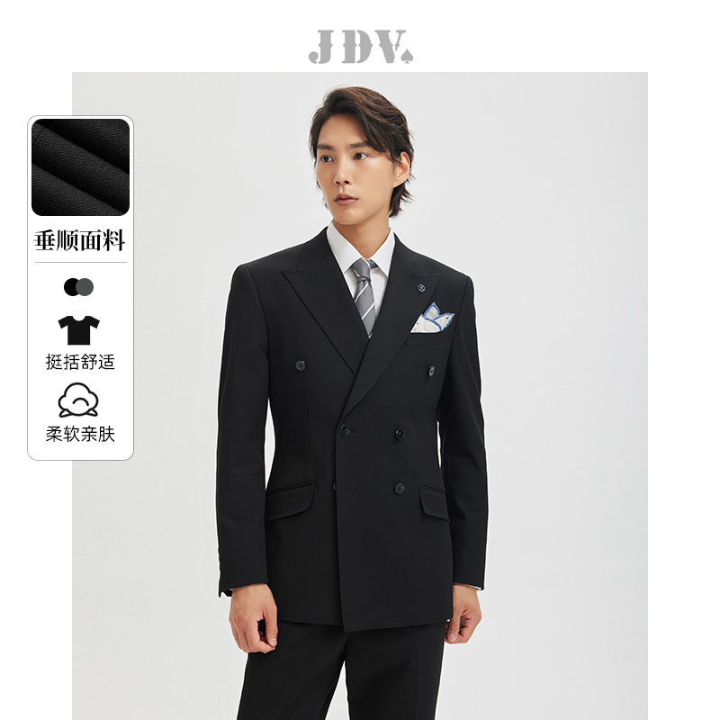 JDV商务休闲春秋修身西服外套