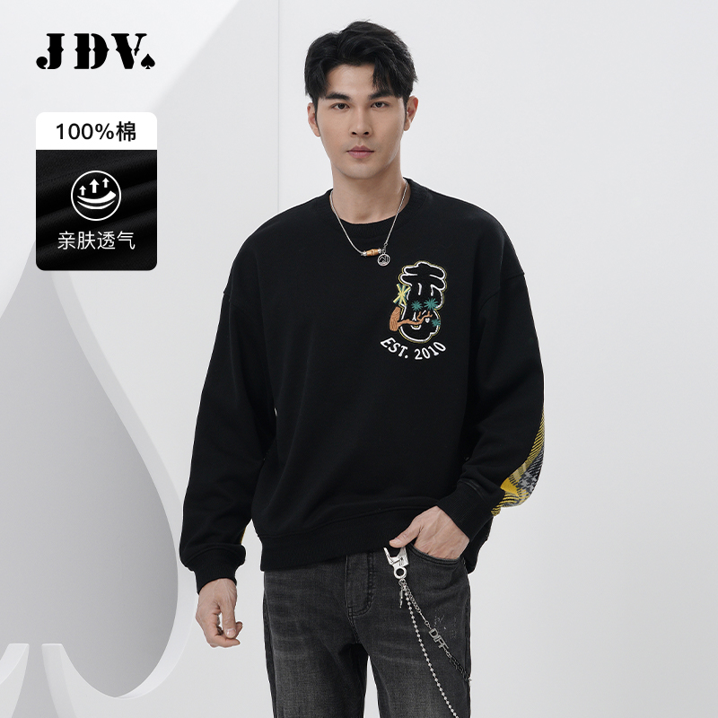 JDV黑色商场同款撞色拼接卫衣
