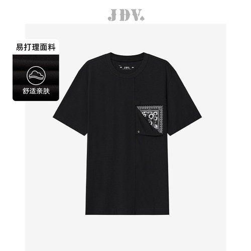 JDV夏季黑色印花男士短袖T恤