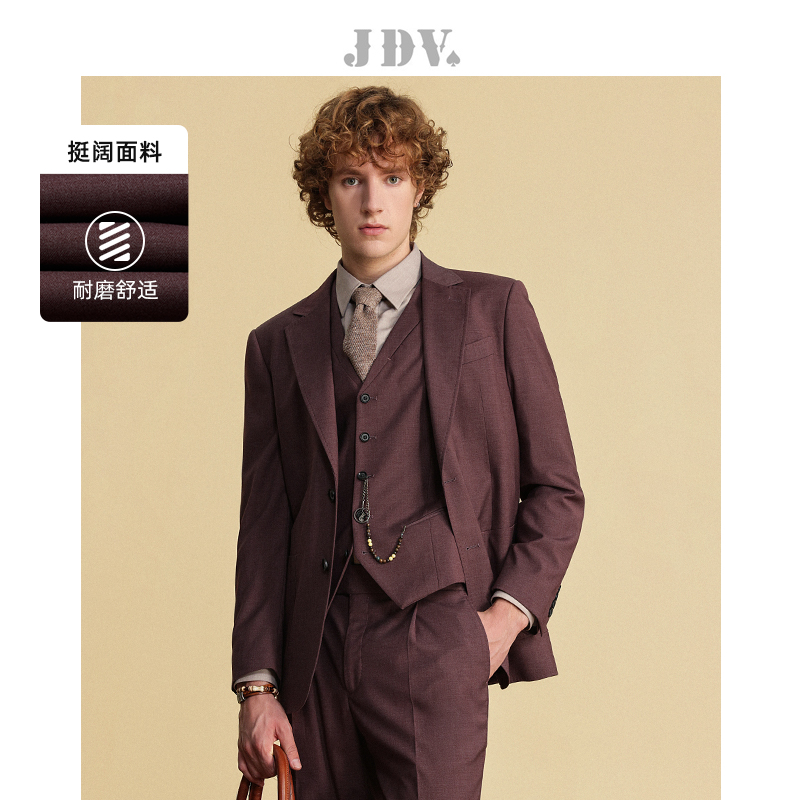 JDV商场同款树莓紫平驳领西装