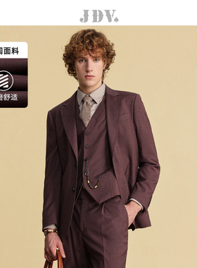 JDV奥莱旗舰店秋季折扣新品树莓紫西装单排扣西服外套SMM4023