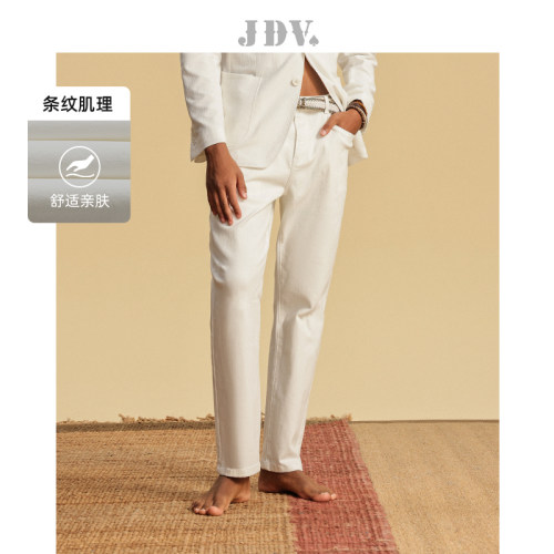 JDV商场同款白色半松紧腰九分裤