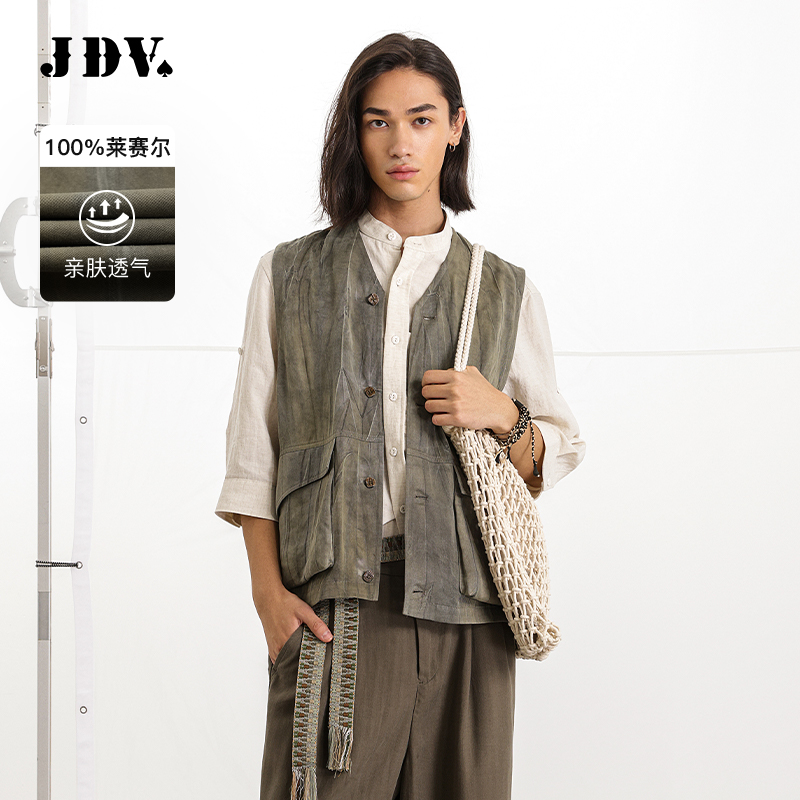 JDV男装2025商场同款春夏新款绿色莱赛尔男士休闲马甲上衣时尚