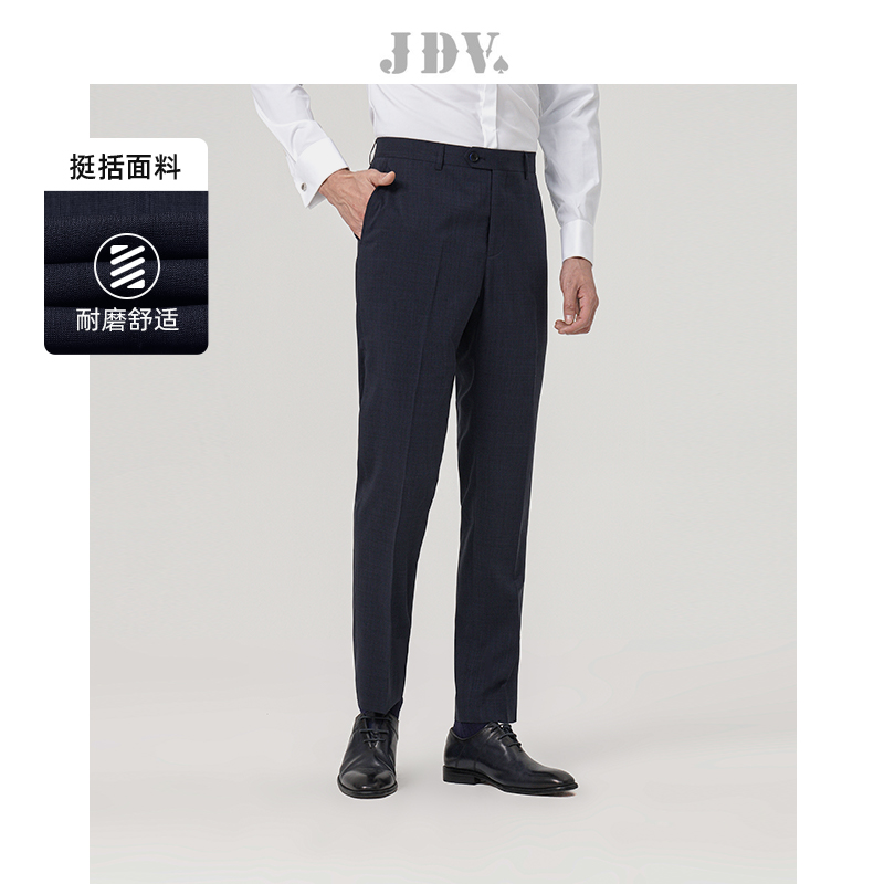 JDV商场同款藏青色正装直筒西裤