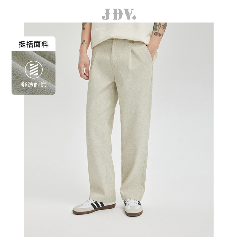 JDV男装米色半松紧腰休闲裤长裤