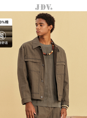 JDV春夏新品商场同款棕绿色撞色缝线棉质混纺男士夹克宽松外套