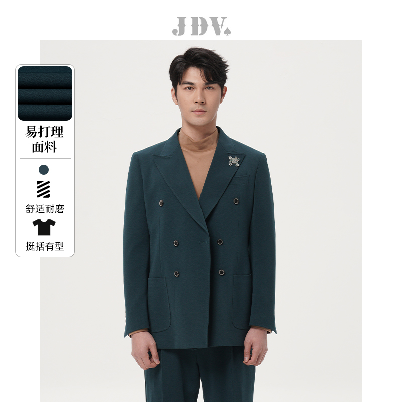 JDV商场同款戗驳领双排扣西装
