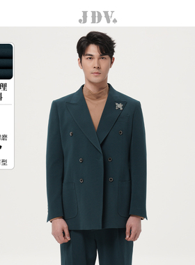 JDV奥莱旗舰店秋季折扣新品戗驳领西服双排扣正装西装外套WMM3002