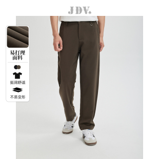 裤 JDV男装 长裤 深咖色舒适百搭弹力腰宽松休闲裤 子 春秋新款