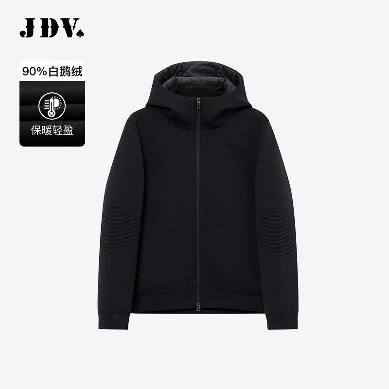 JDV黑色连帽男士短款羽绒服外套