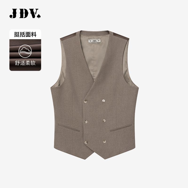 JDV春季新款卡其色V领双排扣正装西装马甲男士商务职场时尚