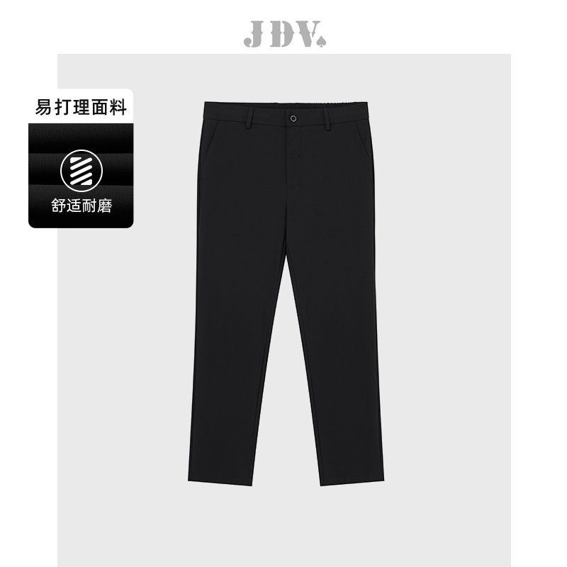 JDV商场同款黑色半松紧腰九分裤
