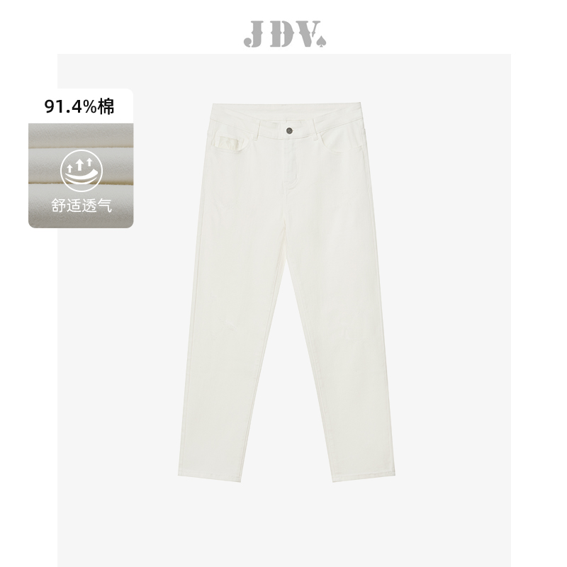 JDV春秋新品商场同款白色棉质牛仔裤基础款裤长裤男裤SPR4630