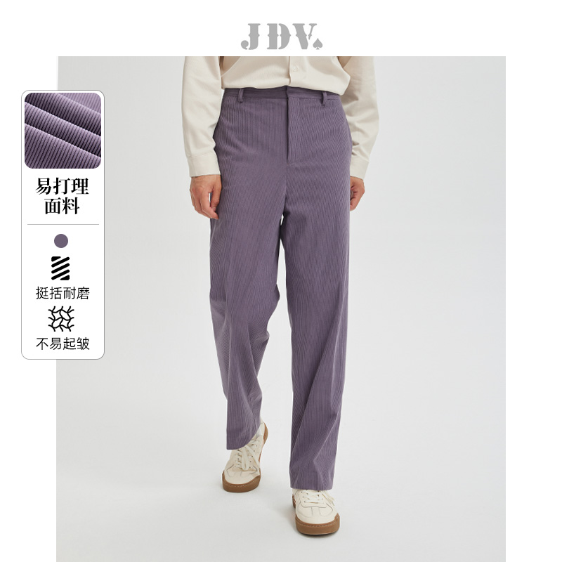 jdv西装裤早秋百搭通勤商务宽松