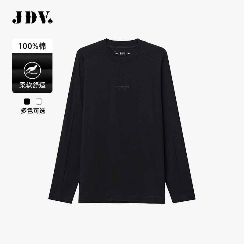 JDV春夏新品黑色圆领长袖T恤