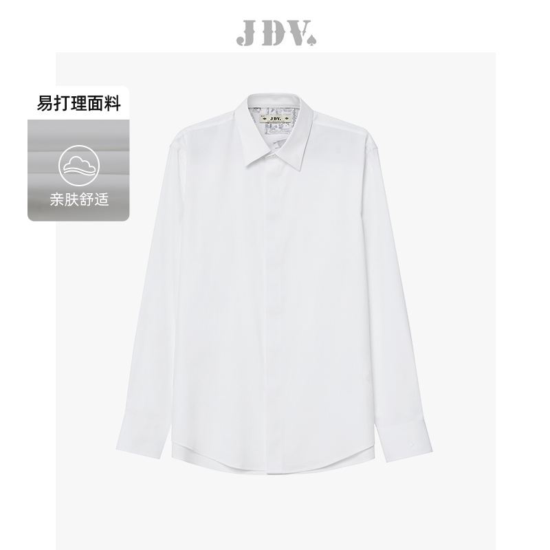 JDV男装春夏新品商场同款基础款白衬衫长袖衬衣上衣SIF4308