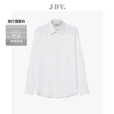 JDV春秋新品折扣长袖白衬衫