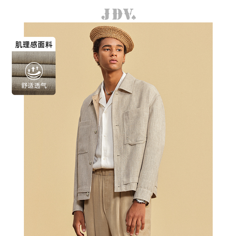 JDV2025春季米色方领夹克外套