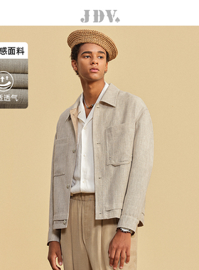 JDV男装2025春季新品商场同款米色方领夹克外套男士宽松时尚百搭