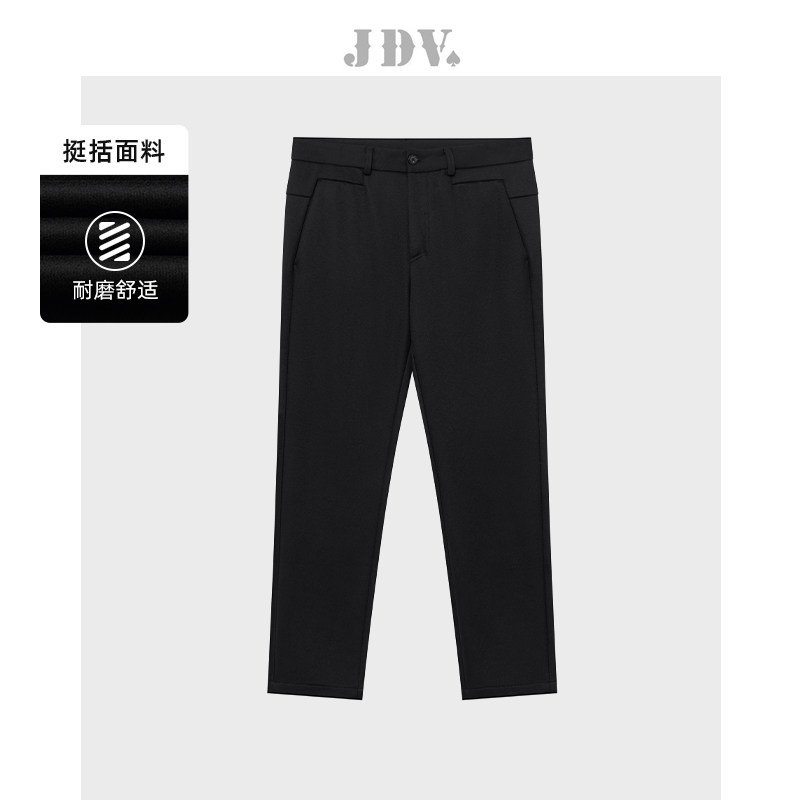 JDV商场同款早秋新品黑色裤子休闲裤男款修身直筒裤长裤WPL3622